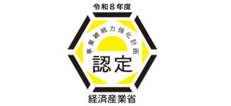 下関勝野自動車‐事業継続力強化計画
