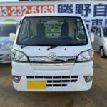 ダイハツ　ハイゼットトラック　エクストラ